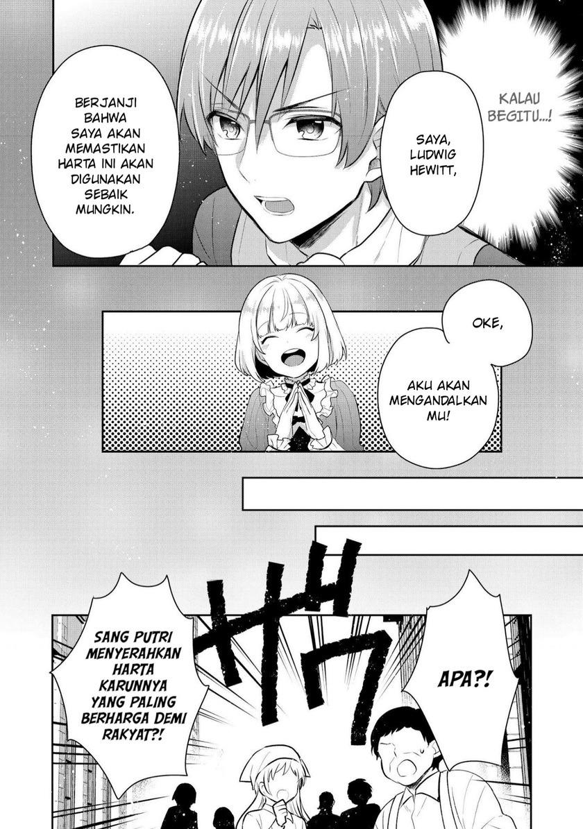 Tearmoon Empire Story